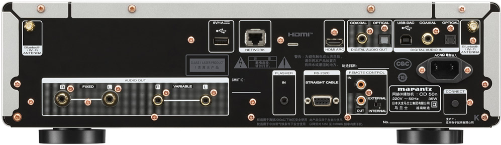 Marantz CD50n